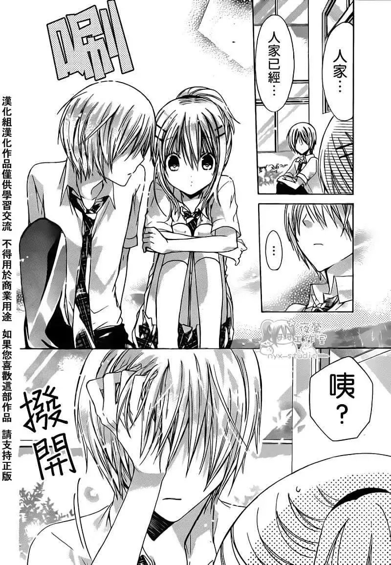第32回