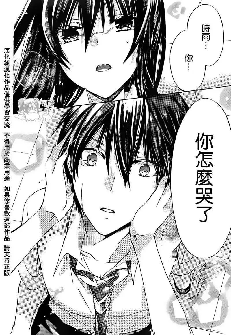 第32回