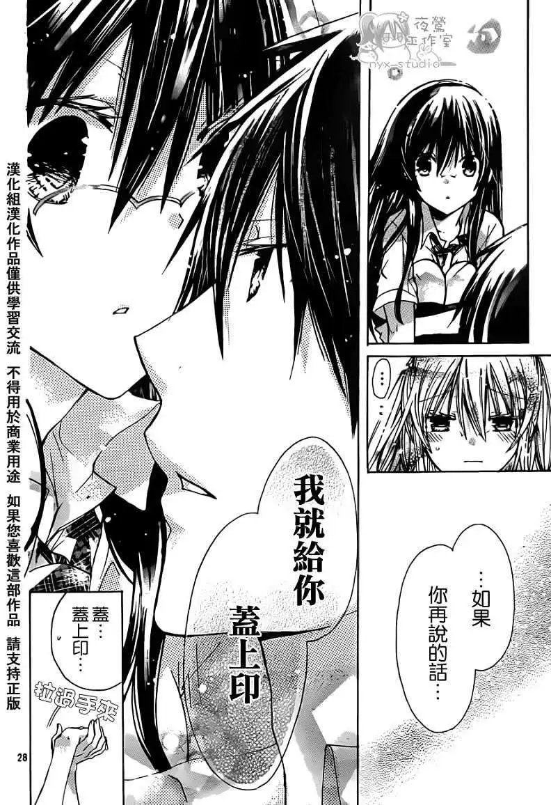 第32回