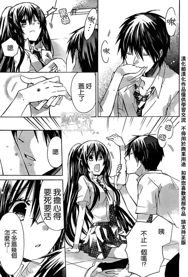第32回