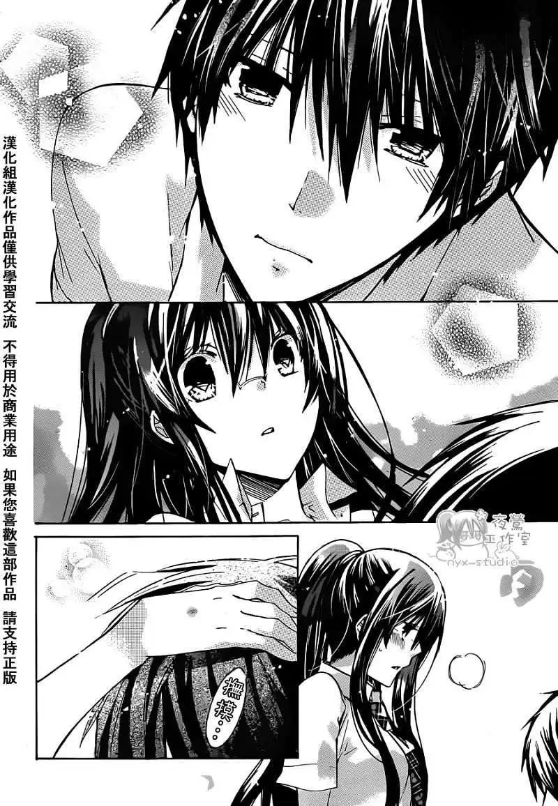 第32回