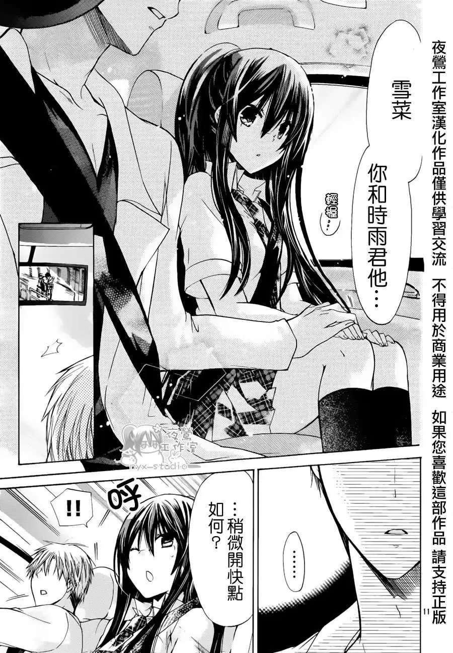 第34回