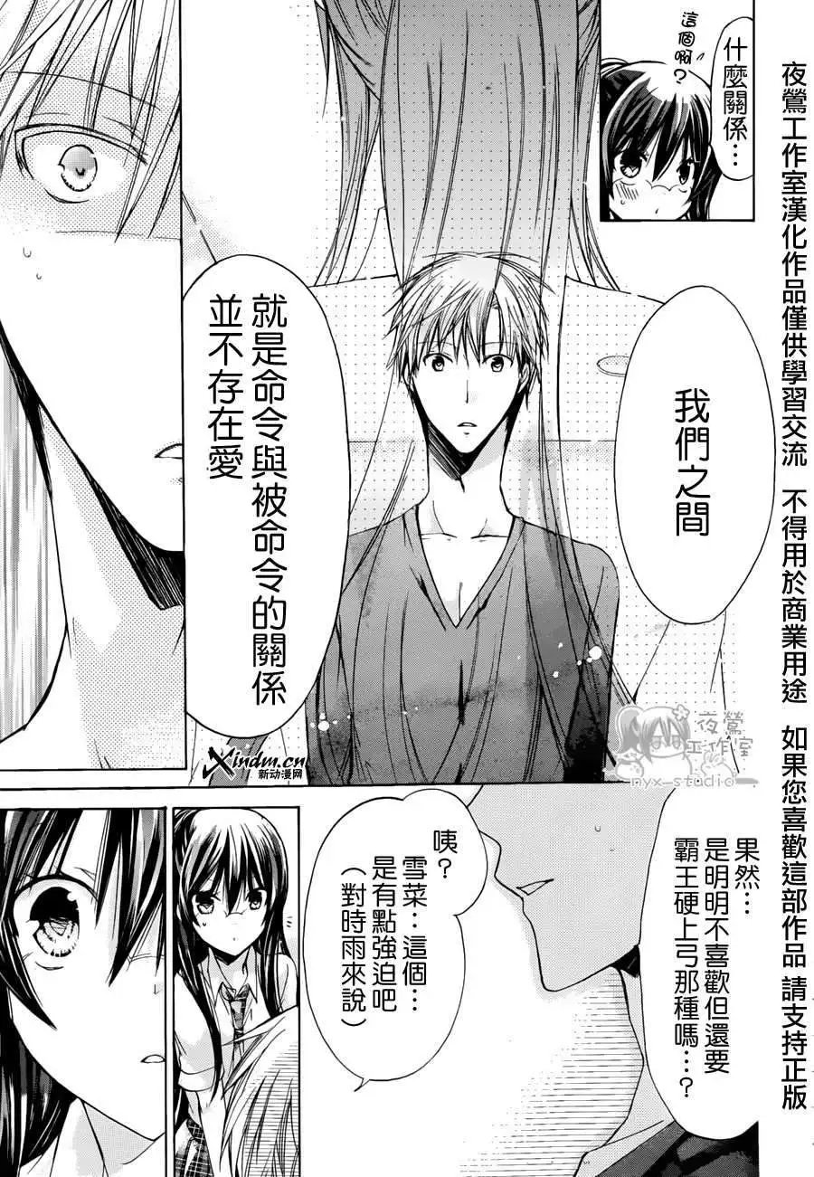 第34回