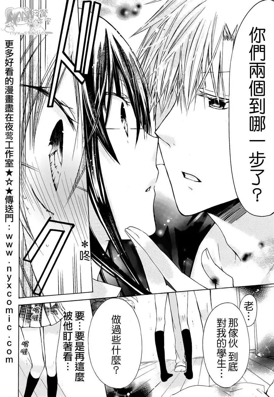 第34回