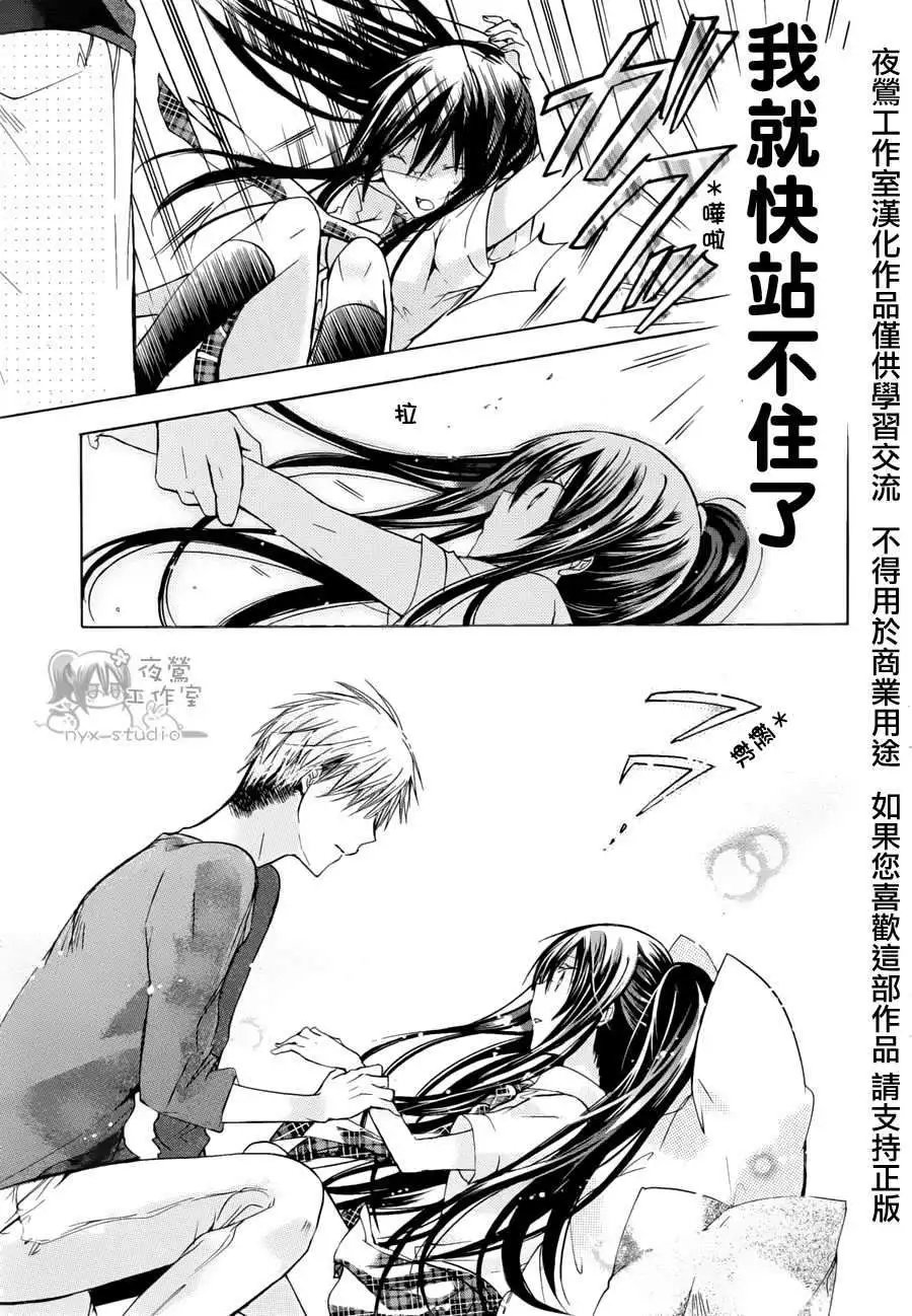 第34回