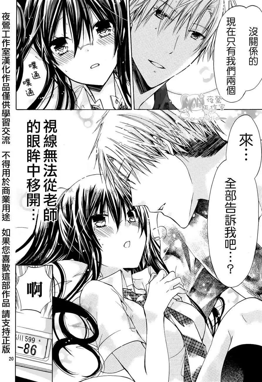 第34回