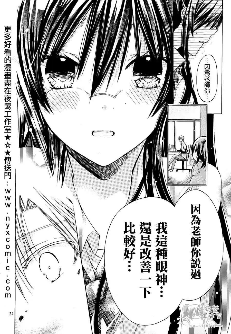 第34回
