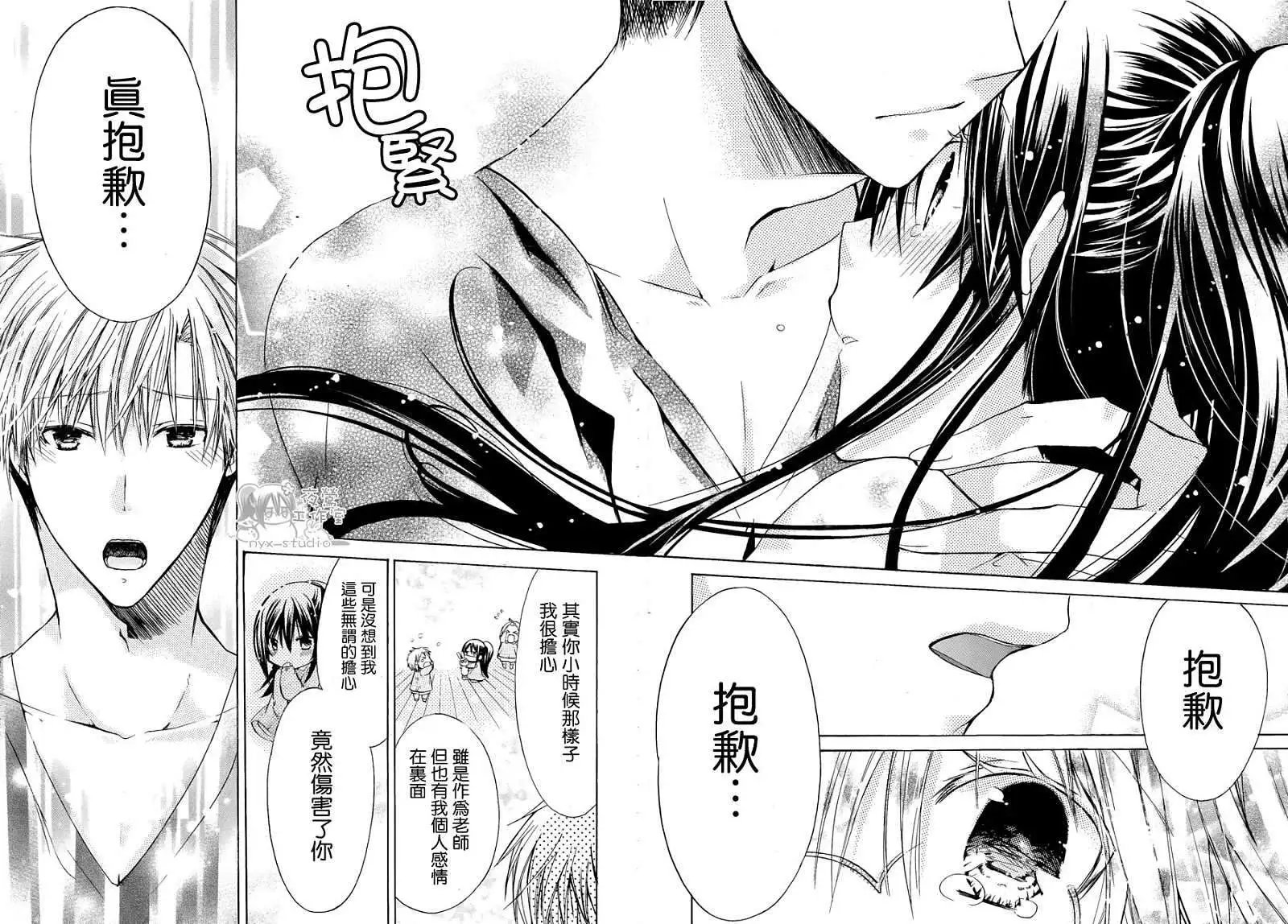 第34回