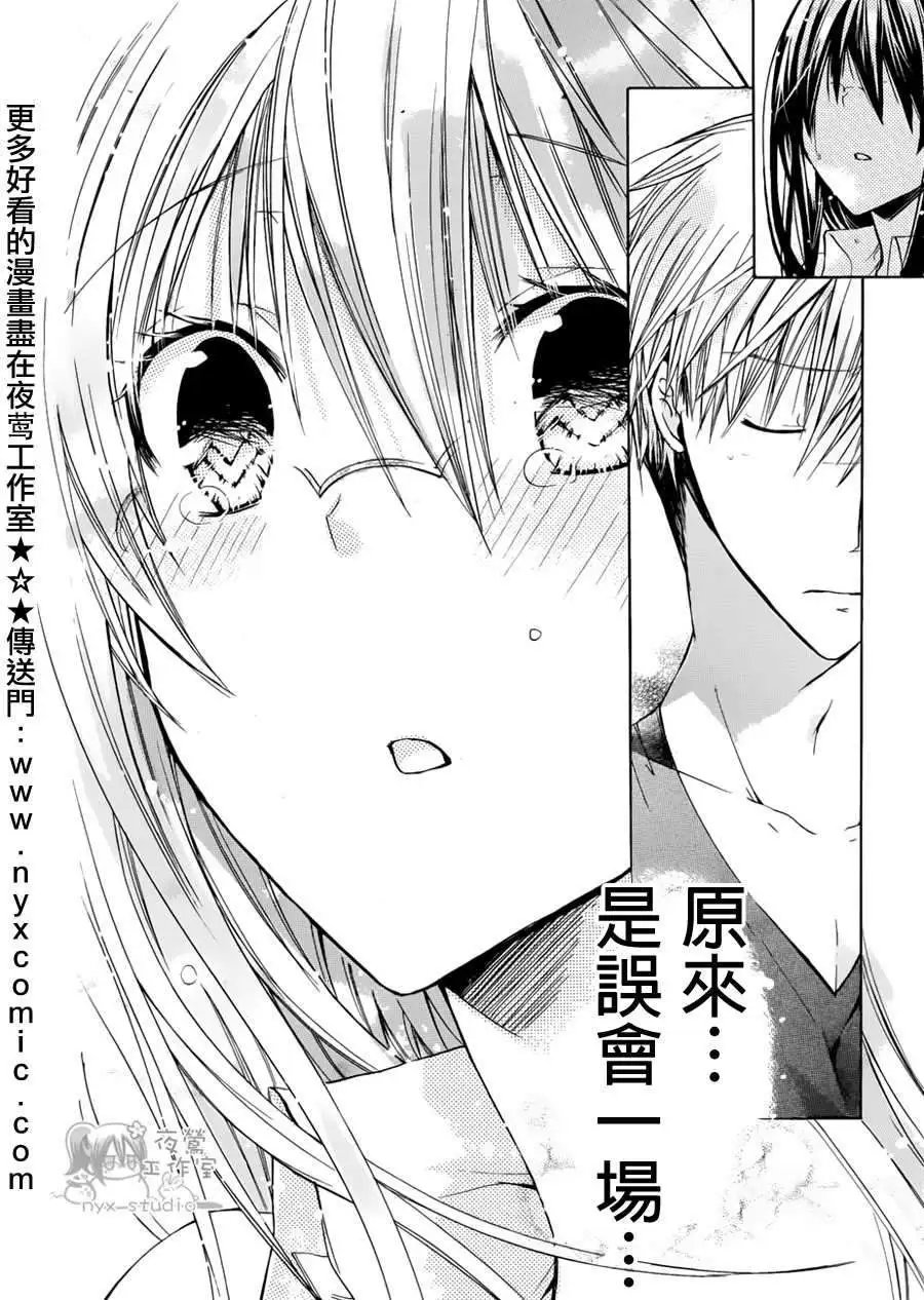 第34回