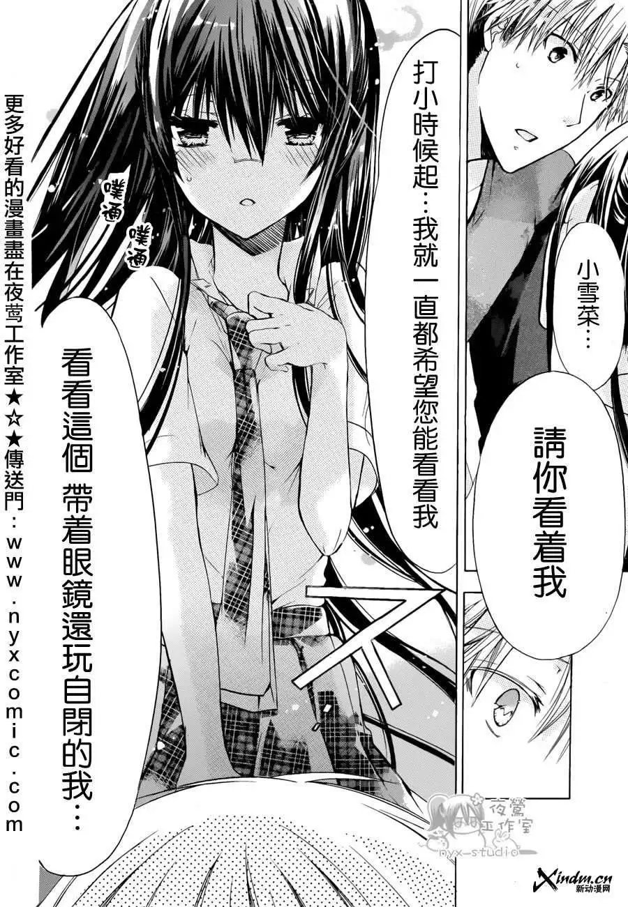 第34回