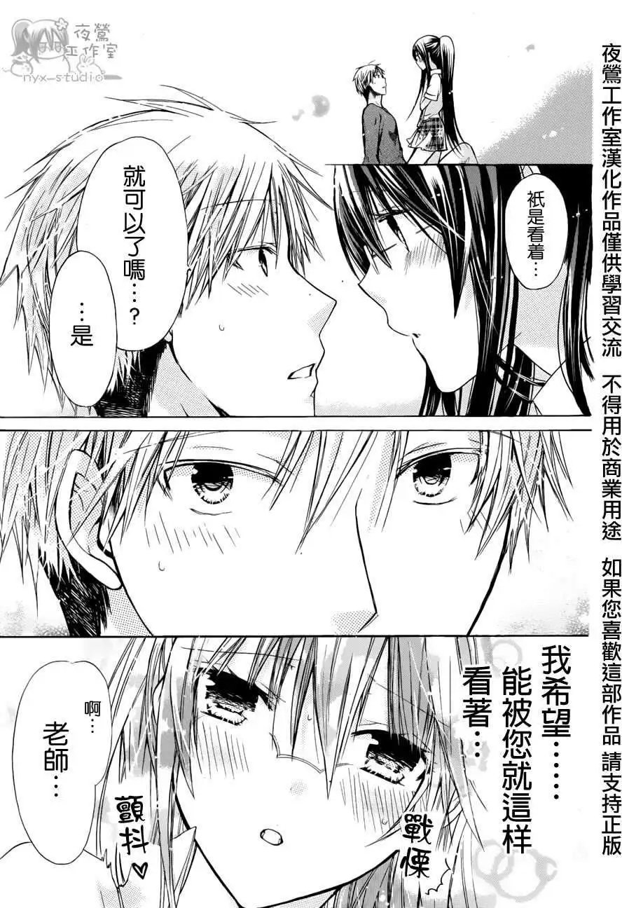 第34回