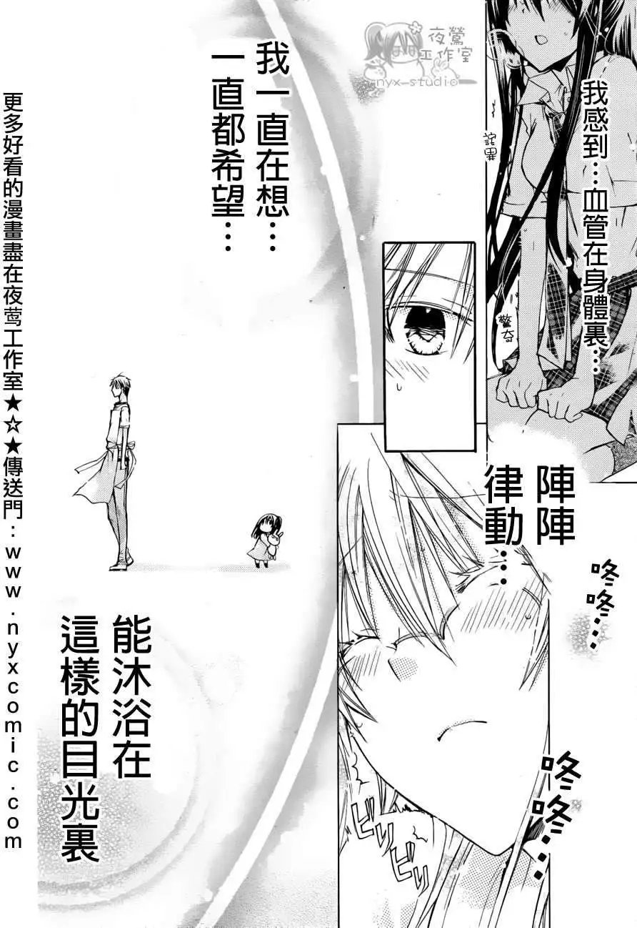 第34回
