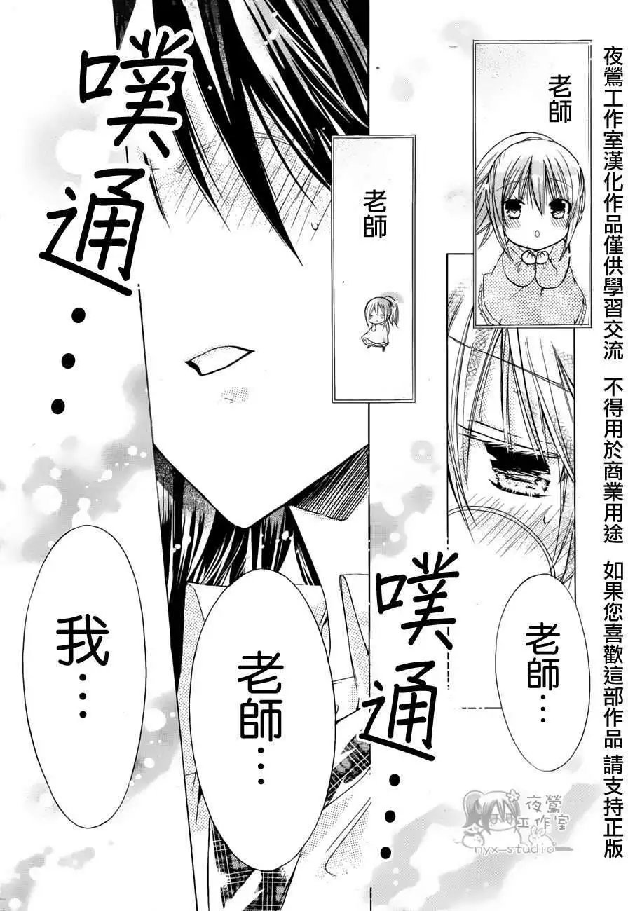 第34回