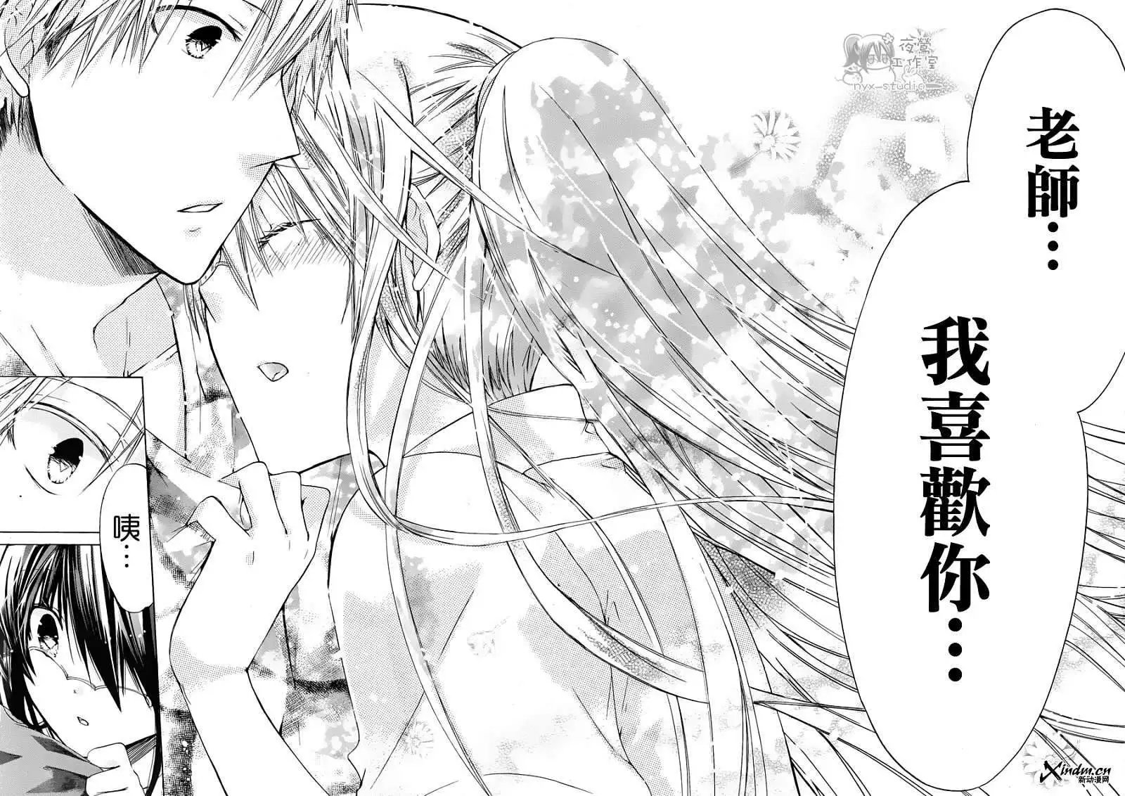 第34回