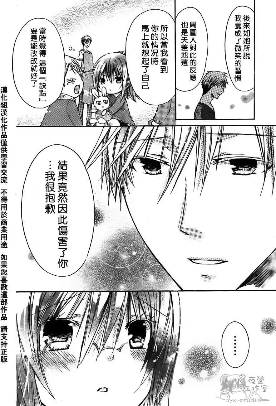 第35回