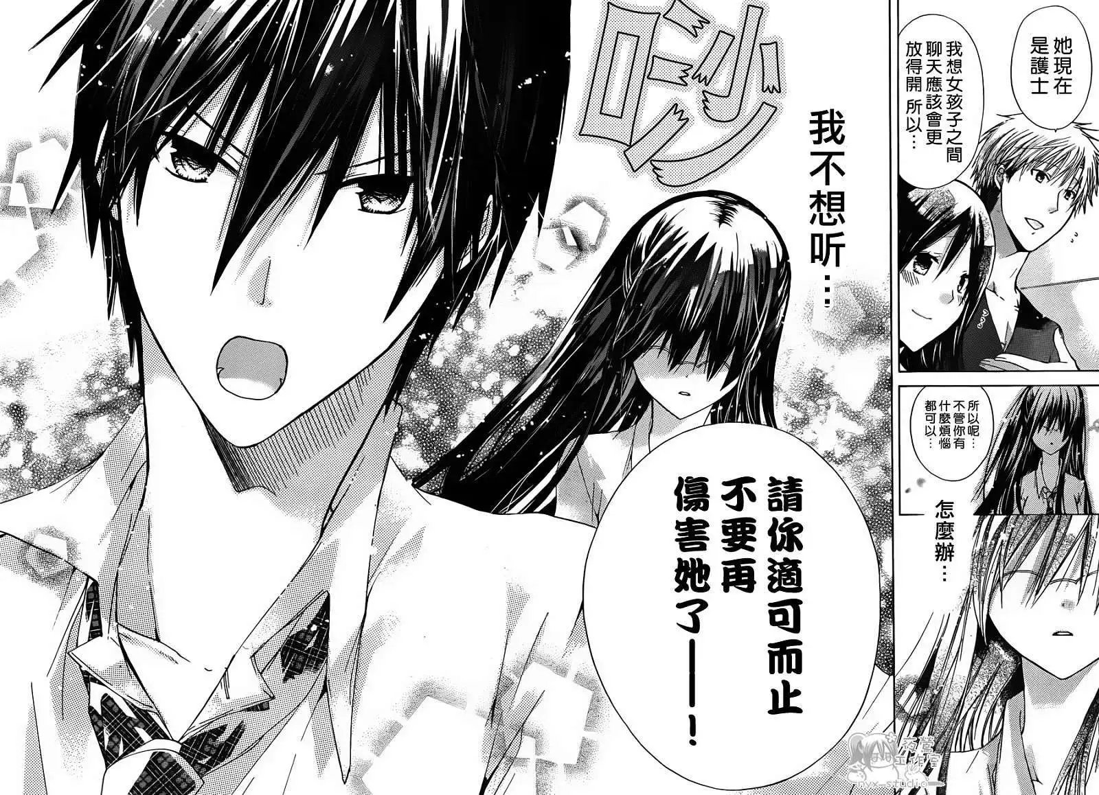 第35回