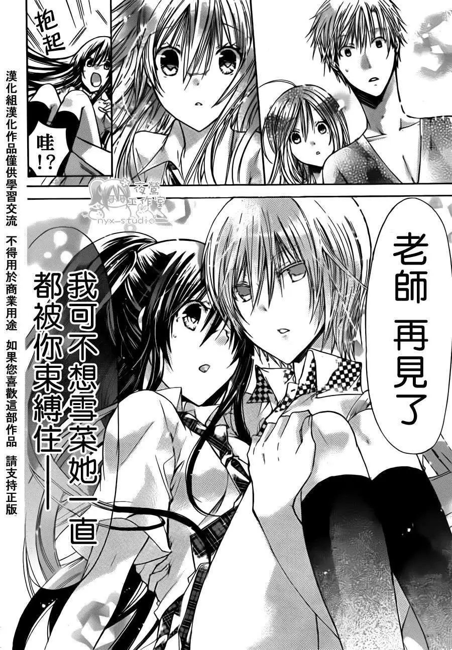第35回