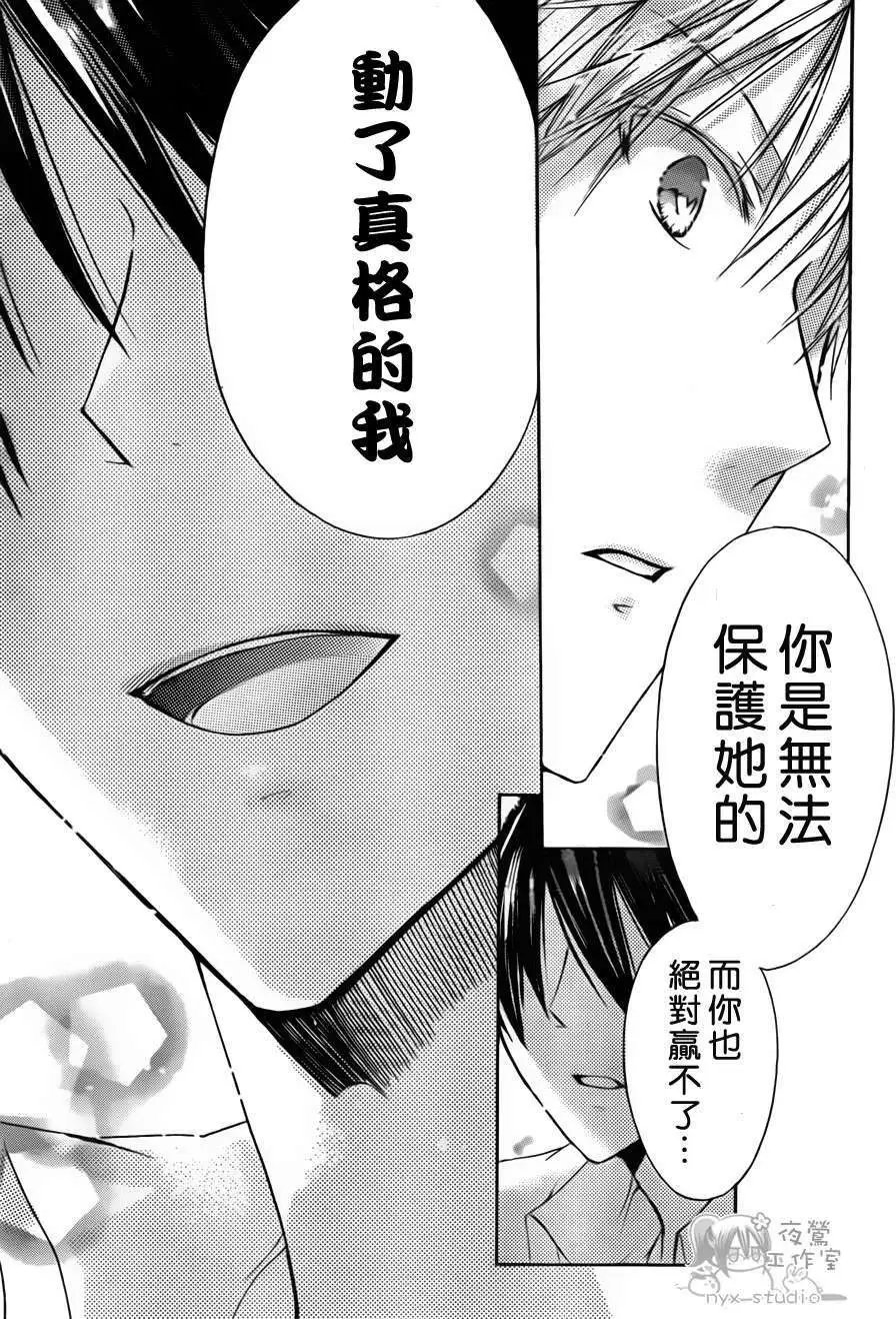 第35回