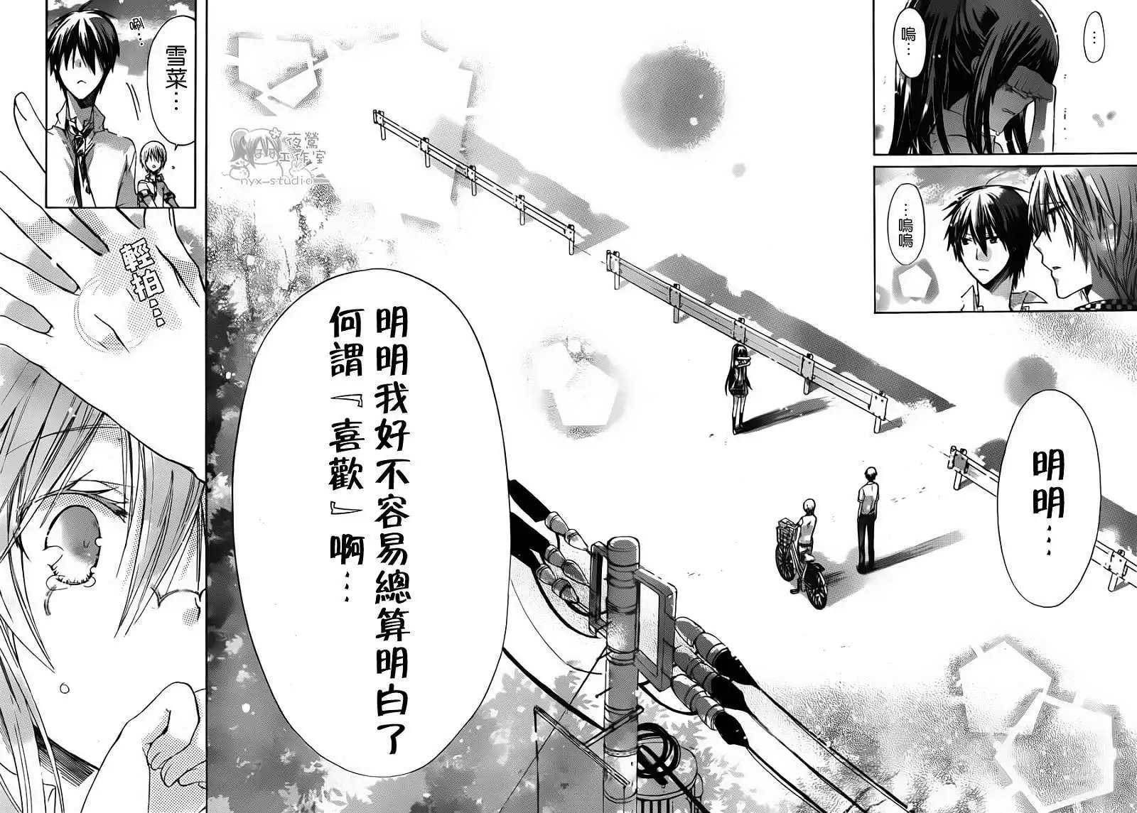 第35回