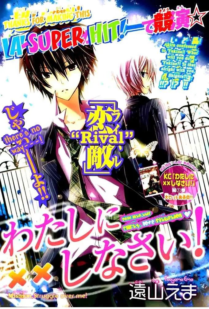 第09回
