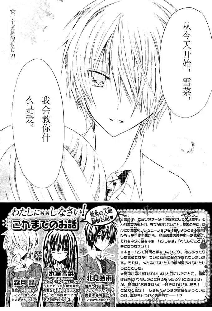 第09回
