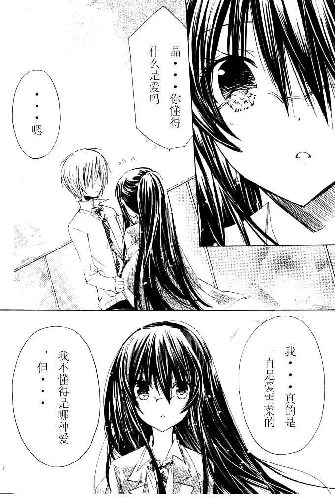 第09回