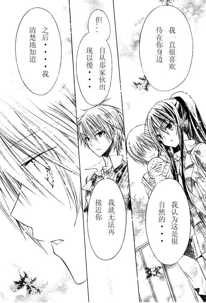 第09回