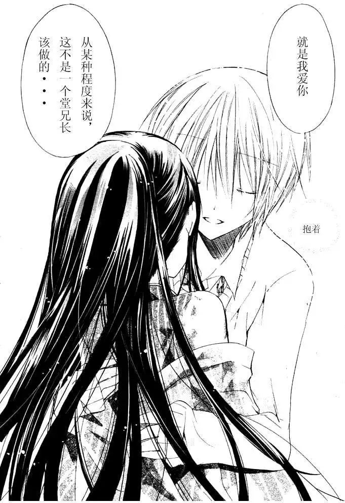 第09回