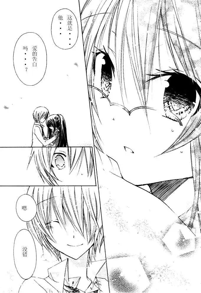 第09回