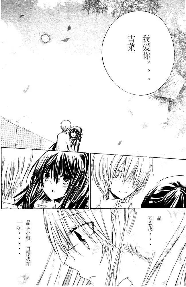 第09回