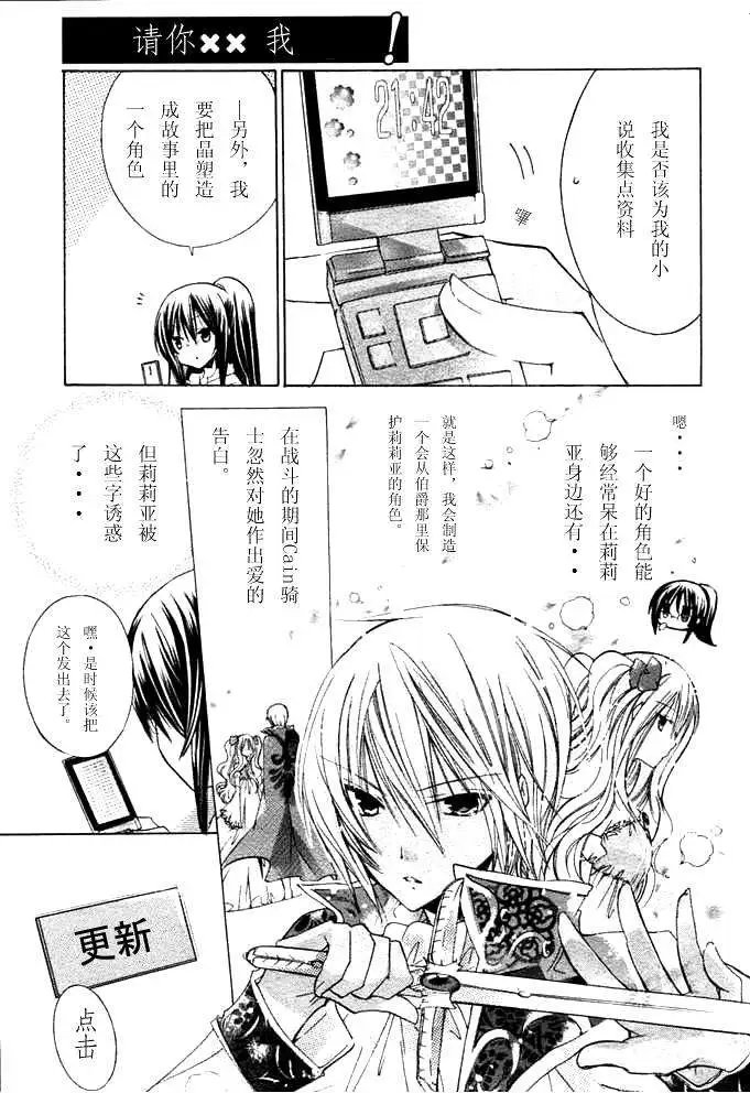 第09回