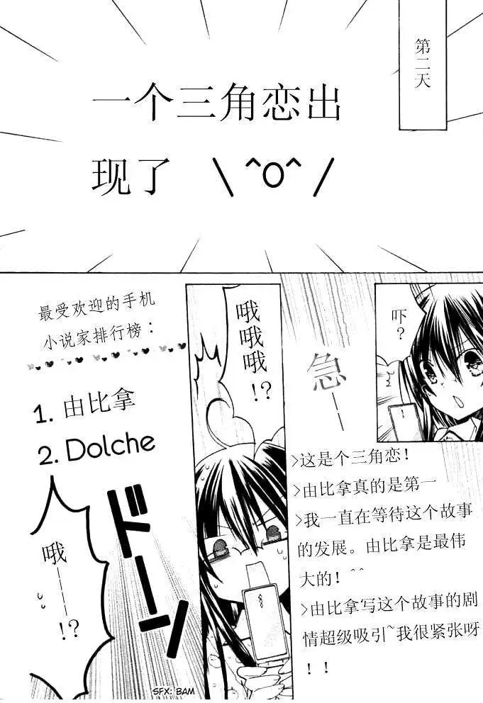 第09回