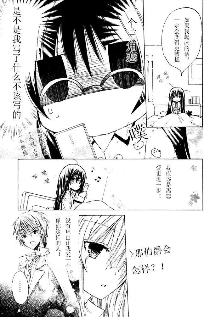 第09回