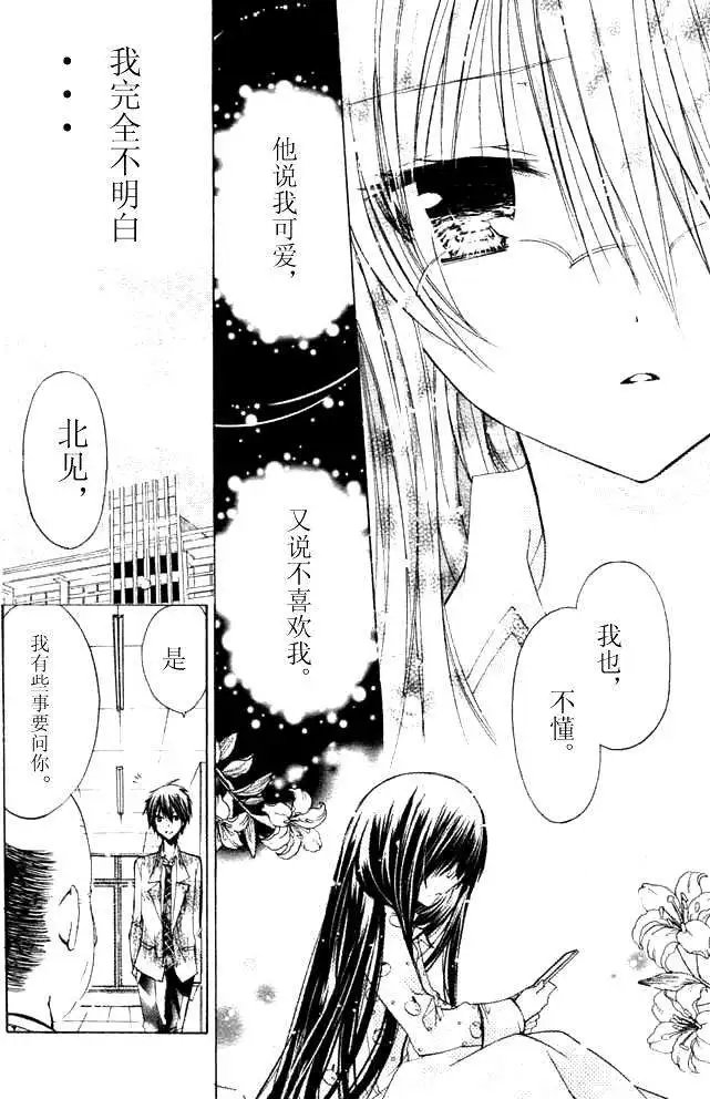 第09回