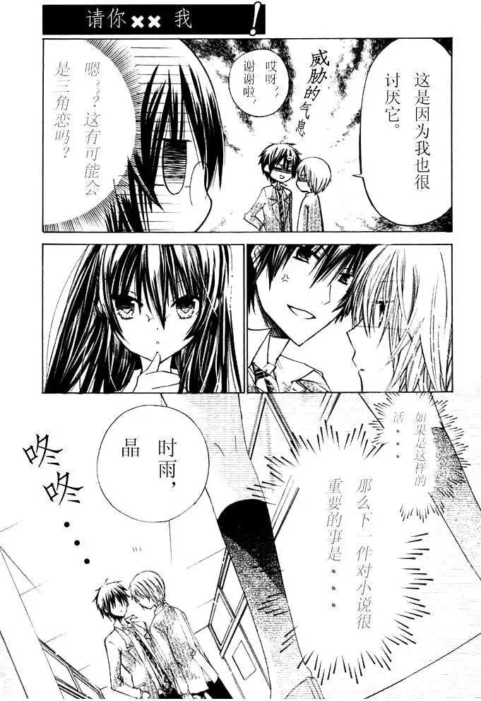第09回
