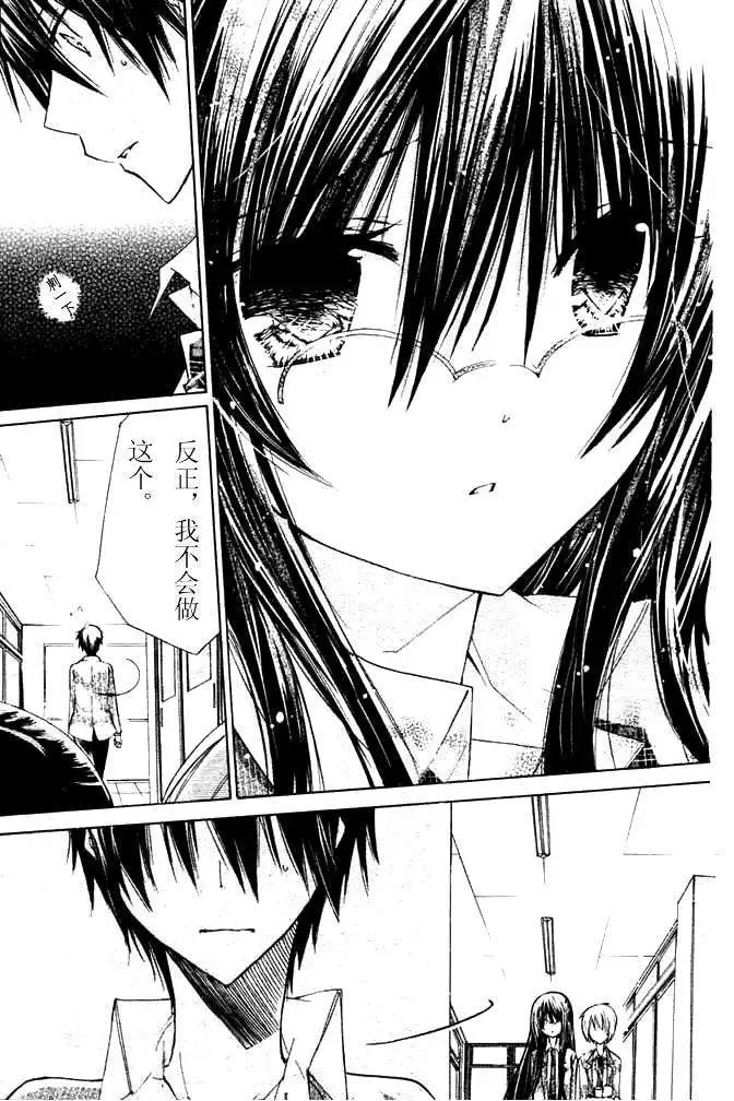 第09回