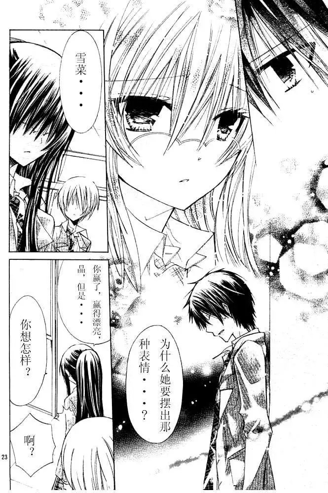 第09回