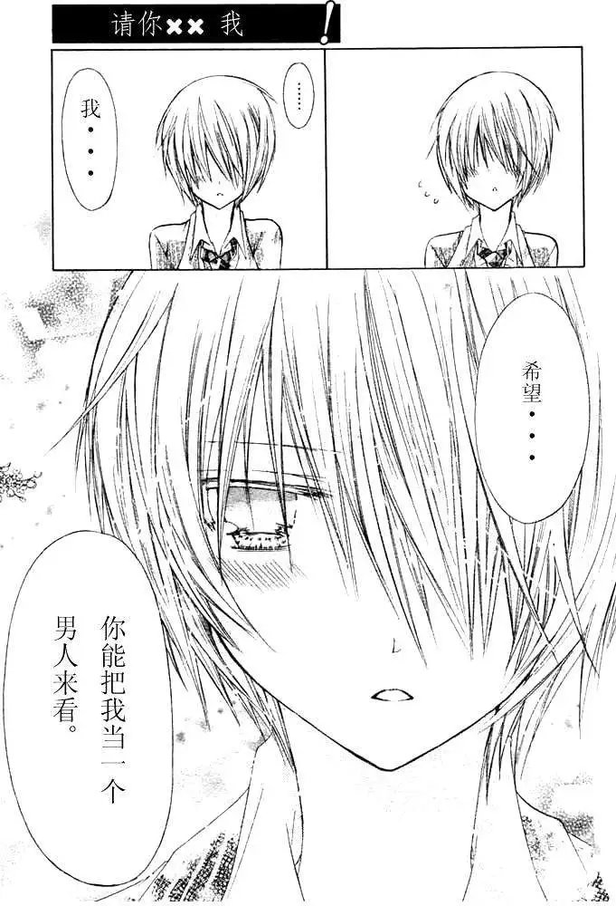 第09回
