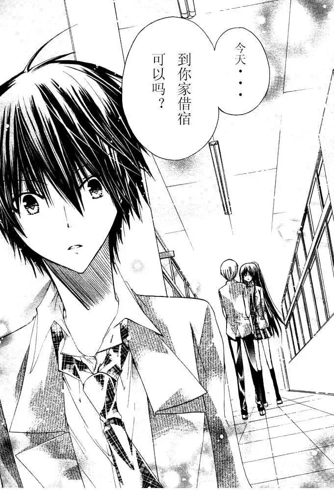 第09回