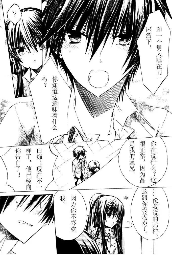 第09回