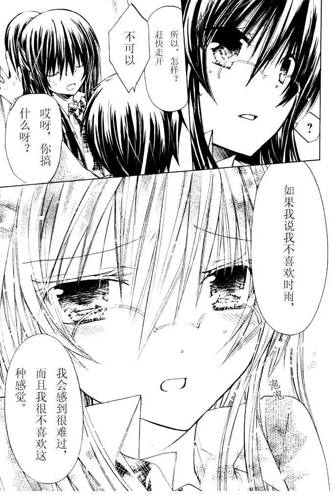 第09回
