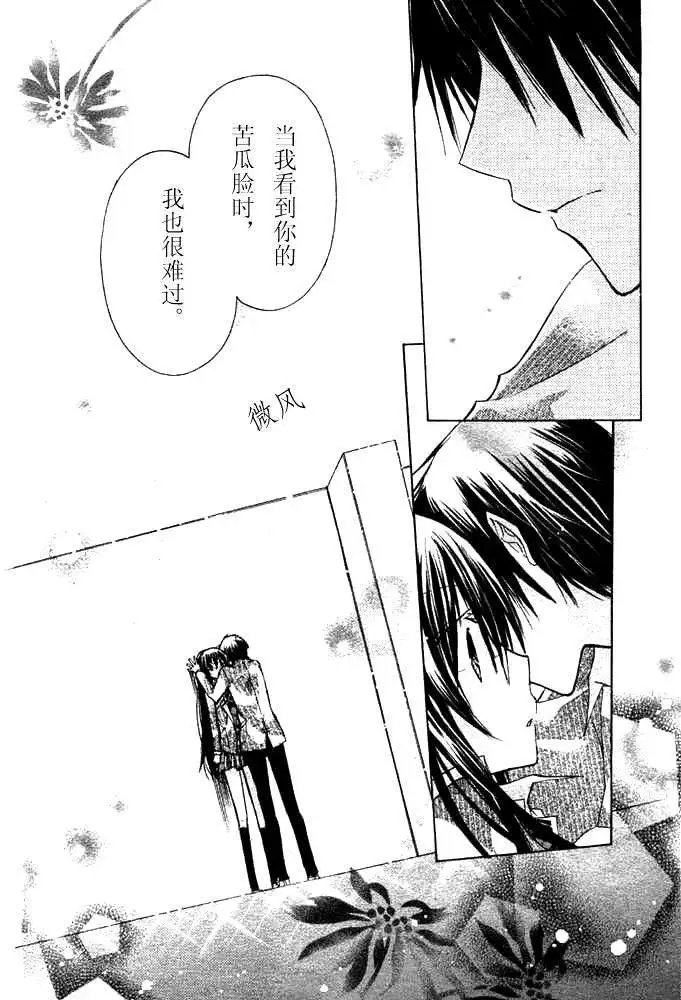 第09回