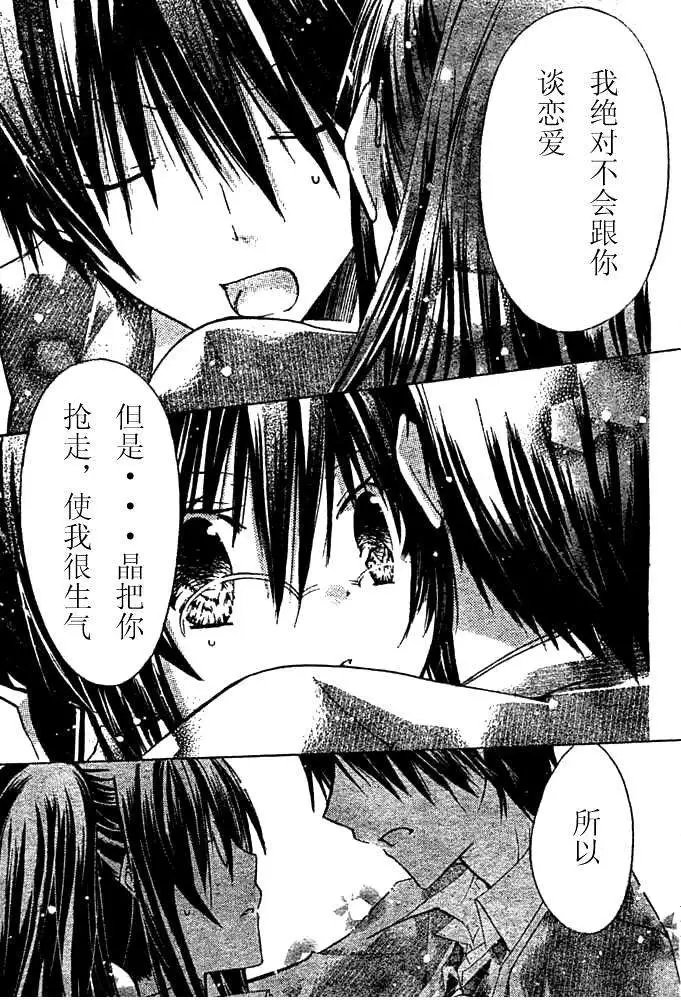 第09回