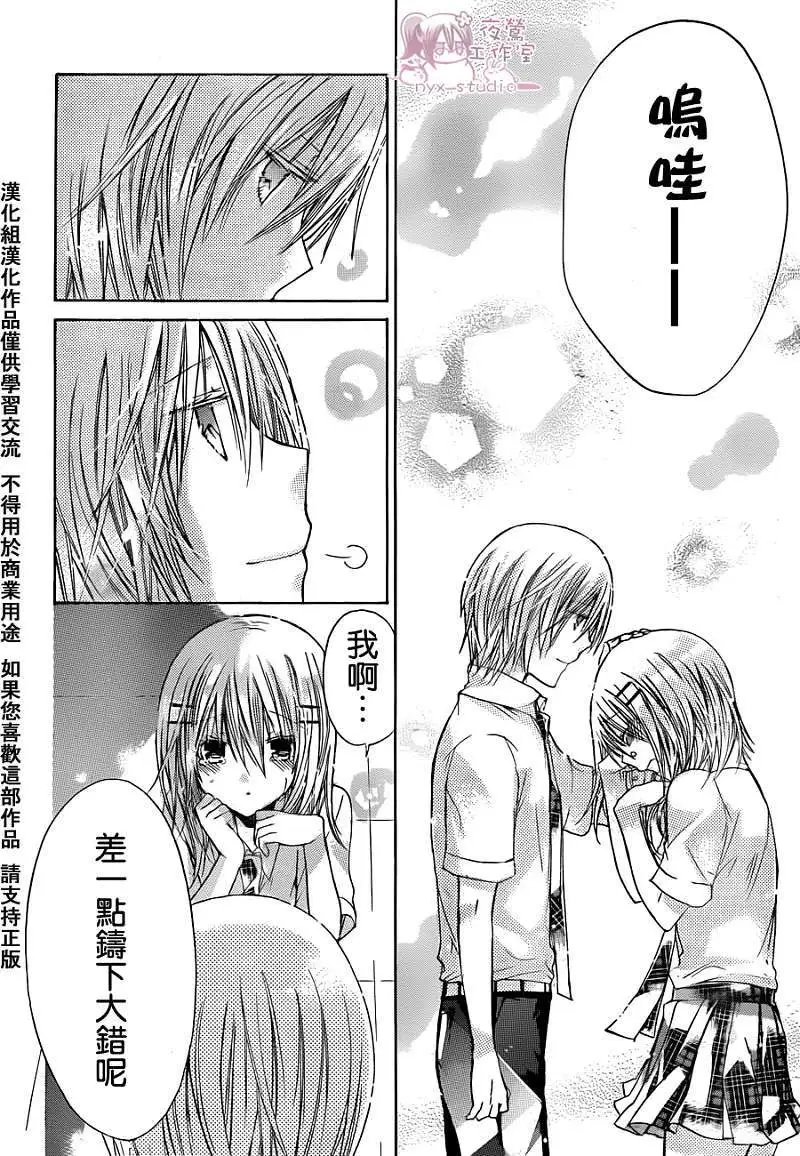 第036回