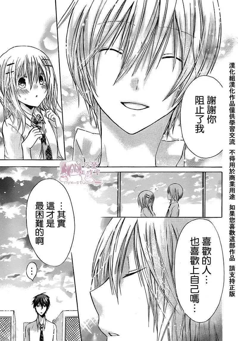 第036回