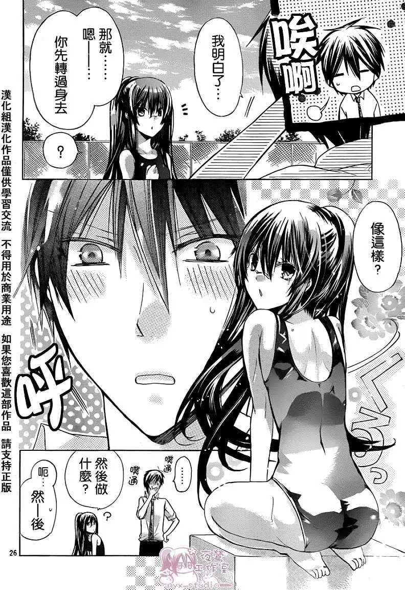 第036回