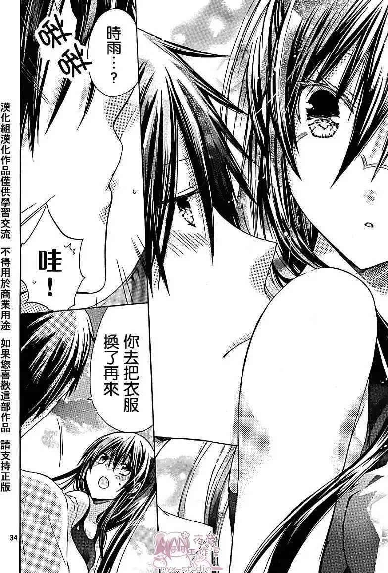 第036回