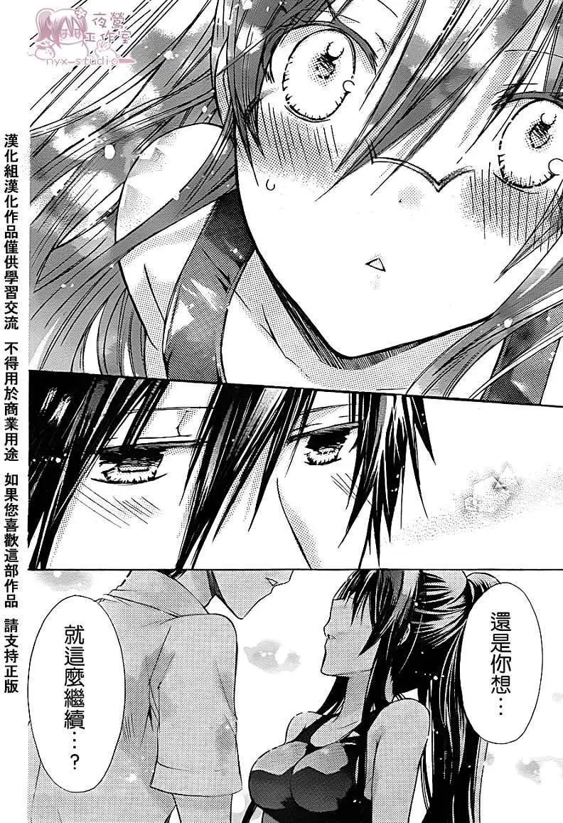 第036回