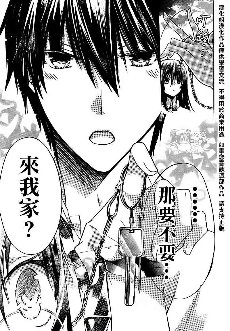 第037回