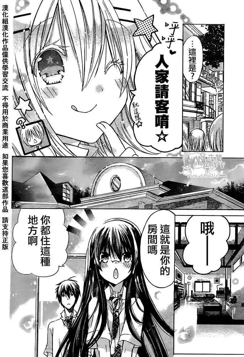 第037回